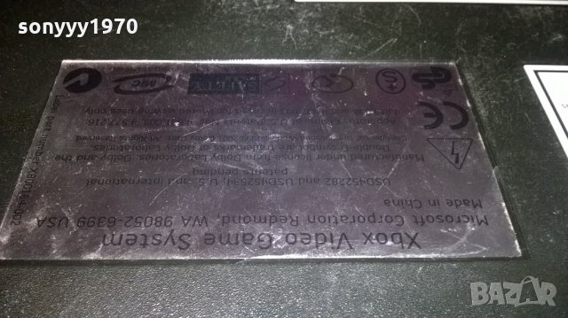xbox-игра-внос швеицария, снимка 17 - Xbox конзоли - 21805204