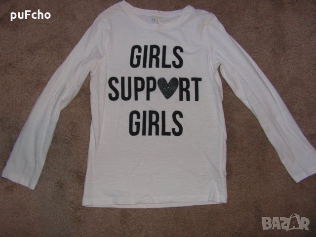 Лот Next, M&S и Mothercare за 7-8 год., снимка 4 - Детски комплекти - 25777656