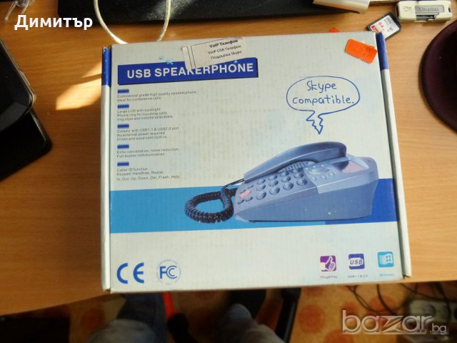 VoIP телефон AUP-04 Desktop SIP, снимка 2 - Мрежови адаптери - 20100332