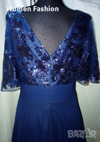 Официална рокля Luxuar Limited, снимка 4 - Рокли - 22208805