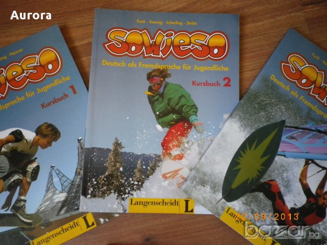 Sowieso, 3- та част, чисто нови, снимка 2 - Учебници, учебни тетрадки - 8356495