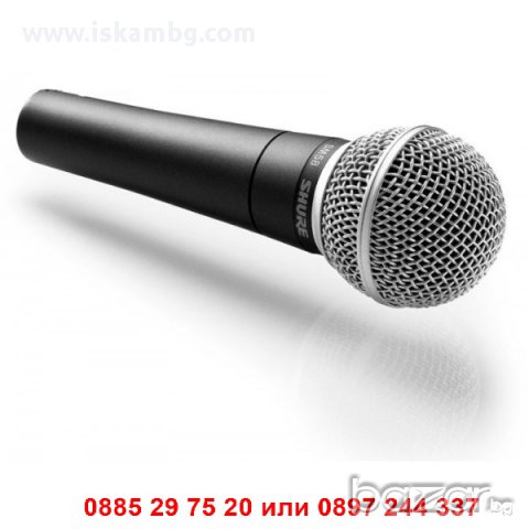 Вокален микрофон SM58 Професионален