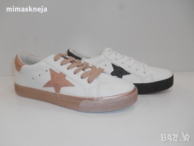 дамска гуменка 5928, снимка 1