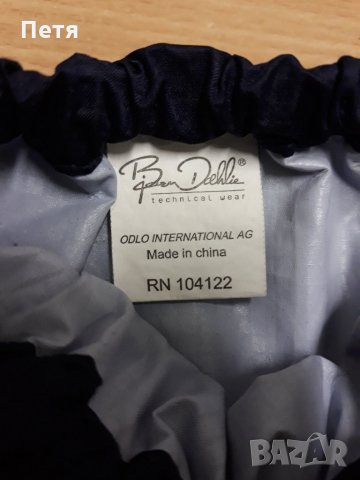 Ръкавици , снимка 3 - Други стоки за дома - 22357437