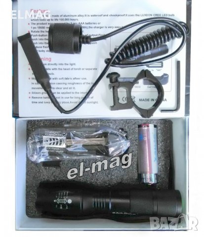 ЛОВЕН LED ПРОЖЕКТОР  BL-1831 T6, снимка 4 - Оборудване и аксесоари за оръжия - 24473457