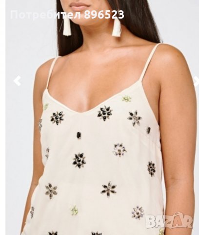 НОВО! Дамски потник с камъни, снимка 1