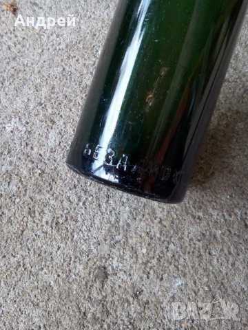 Старинна бутилка ИЗКУСТВЕНО БЕЗАЛКОХОЛНО ПИТИЕ, снимка 2 - Антикварни и старинни предмети - 21630008