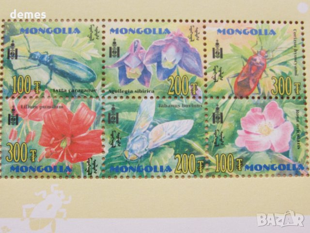 Блок марки Насекоми и цветя, Монголия, 2004, ново,, снимка 3 - Филателия - 26037876