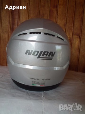 Nolan N90S отварящ се с тъмни очила шлем каска за мотор, снимка 4 - Аксесоари и консумативи - 25669538