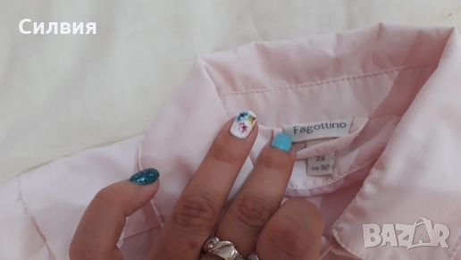 Детски шлифер, снимка 2 - Други - 22373484