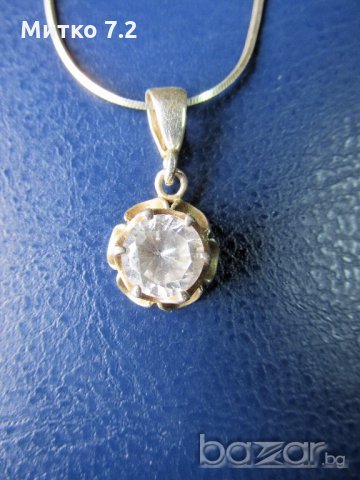 сребърен медальон - 16, снимка 2 - Колиета, медальони, синджири - 21121145