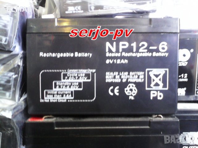 АКУМУЛАТОР NP12-6 батерия 6V 12Ah, снимка 3 - Друга електроника - 22227355