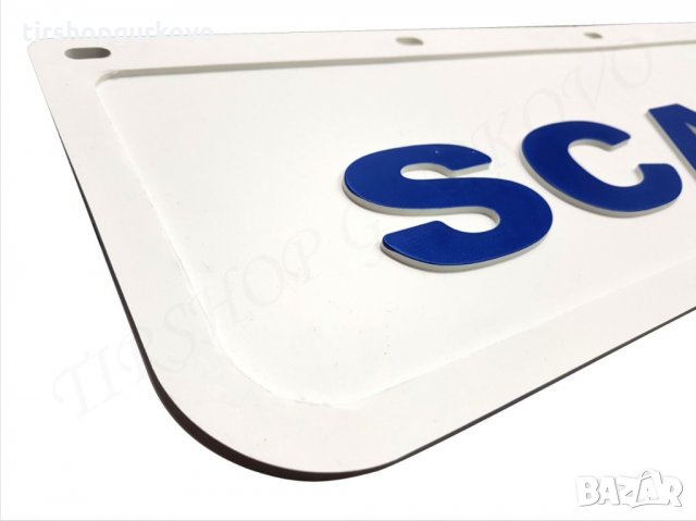 Релефни гумени бели калобрани Скания/SCANIA, снимка 9 - Аксесоари и консумативи - 24755932