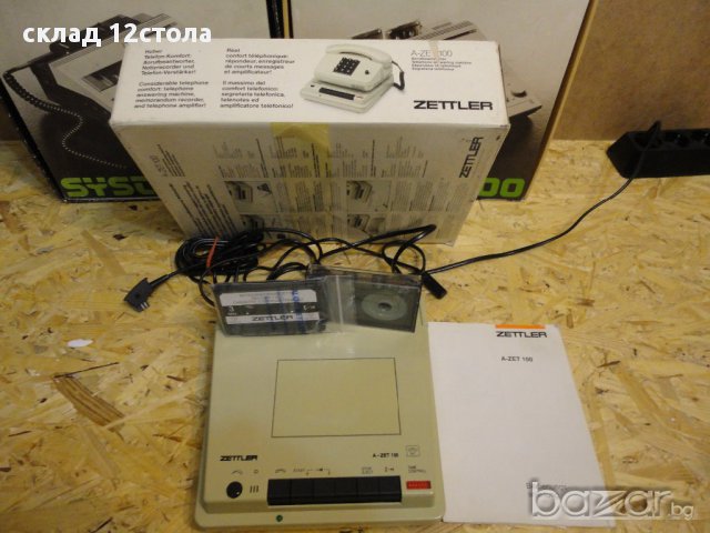 Philips - Тел. Секретари , снимка 4 - Други - 11207941