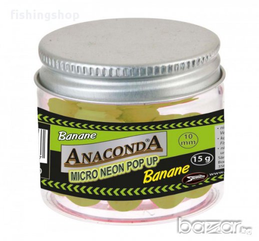 Anaconda Mirco Baits Neon Pop Up 10mm 15g, снимка 2 - Въдици - 16361661