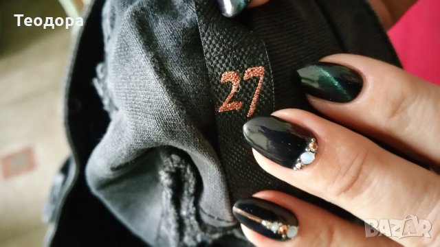 Дънки с камъчета, снимка 5 - Дънки - 24081094