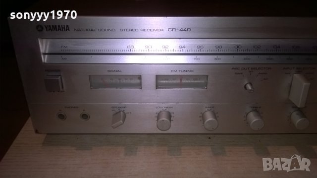 yamaha cr-440 stereo receiver-made in japan-280watts-swiss, снимка 10 - Ресийвъри, усилватели, смесителни пултове - 24397045