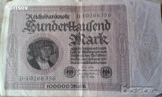 Dritte Reich-Стари банкноти от Германия , снимка 7 - Нумизматика и бонистика - 15813195