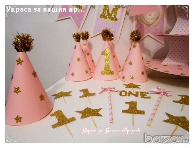 украса за първи рожден ден I AM ONE златно и розово, снимка 10 - Други - 13751726