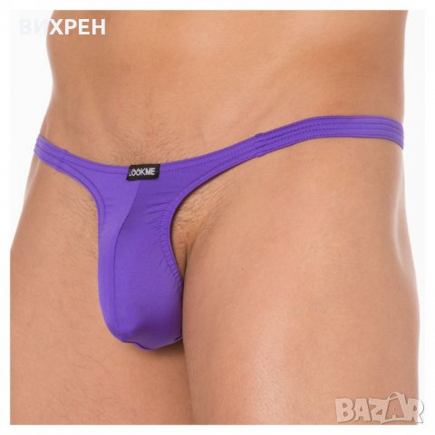 мъжки прашки марка Maxly - лилав цвят, снимка 2 - Бельо - 25007461