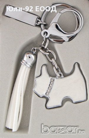 Ключодържател Кученце - метален със седеф и кристалчета