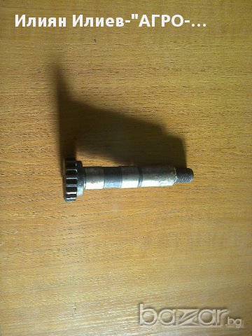 Вал хидропомпа ДОН, снимка 4 - Селскостопанска техника - 13999437