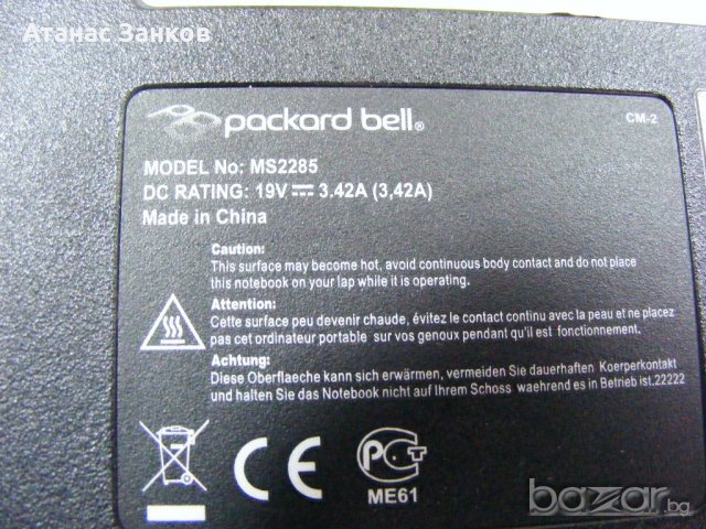 Лаптоп за части Packard Bell Easynote Tj74, снимка 7 - Части за лаптопи - 20291279