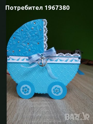 Бебешки картички-ръчна изработка, снимка 10 - За бебешки колички - 23453903