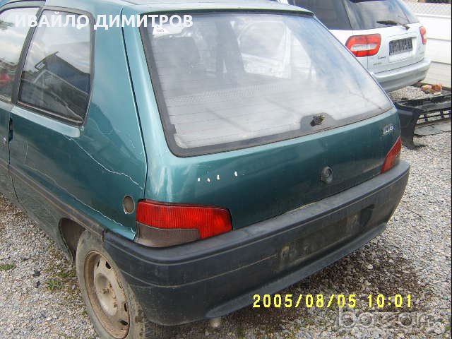 Peugeot 106 1000 на части, снимка 3 - Автомобили и джипове - 12320728