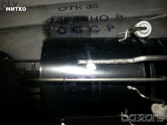 Тиратрон Тг1-2,5/4, снимка 4 - Друга електроника - 11756237