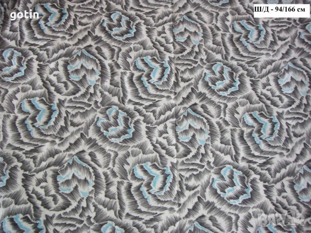 ПЛАТОВЕ памук коприна вълна , снимка 6 - Платове и дамаски - 16383931