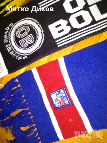 Шалове на new york rangers НХЛ hockey-Старт-Норвегия и Одензе-Дания, снимка 10 - Футбол - 24441378