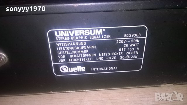 universum eq3930b-equalizer-germany-внос швеицария, снимка 18 - Ресийвъри, усилватели, смесителни пултове - 22006652