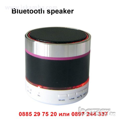 Блутут колонка с хендсфри - код S11, снимка 3 - Слушалки и портативни колонки - 12254299