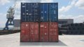 Употребявани морски контейнери- Промо цени на използван контейнер, снимка 8