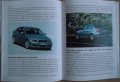 Книга списание брошура автомобили BMW 3 Series E 21 E30 E36 E46 E90, снимка 12