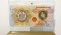 5000 лева 1924- Една от красивите и редки банкноти, снимка 3
