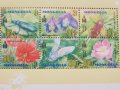 Блок марки Насекоми и цветя, Монголия, 2004, ново,, снимка 3
