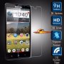 Стъклен протектор за Lenovo Vibe C2, снимка 1