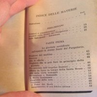 †Стара италианска библия от 1947 г. - 870 стр.- притежавайте тази ценност , снимка 4 - Антикварни и старинни предмети - 18829590