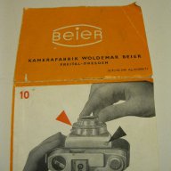 Немски фотоапарат "Beier" със светкавица, снимка 11 - Фотоапарати - 12797595