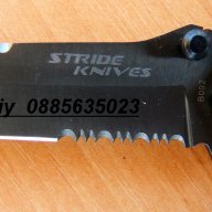 Сгъваем нож  STRIDE KNIVES B092 /ЧЕРЕПИ/, снимка 14 - Ножове - 10967759