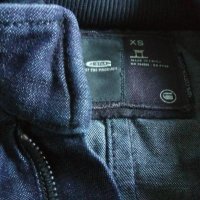 Деним елек G Star Denim Master gilet, оригинал, снимка 6 - Жилетки - 18733749