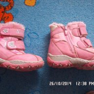 Розови ботички № 30(умалени), снимка 3 - Детски боти и ботуши - 16671389