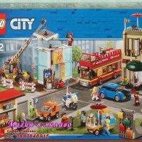Продавам лего LEGO CITY 60200 - Столица, снимка 1 - Образователни игри - 23145264