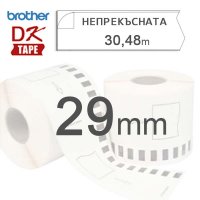 Етикети Brother DK-22210 ленти 29ммХ30,5м, снимка 2 - Друго търговско оборудване - 21399927