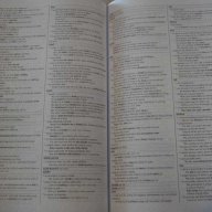 Книга "Practical Dictionary" - 1088 стр., снимка 5 - Чуждоезиково обучение, речници - 14284759