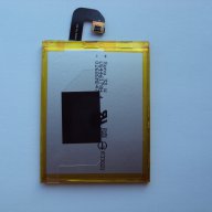 Оригинална Батерия за Sony Xperia Z3 D6603, D6643 & D6553, снимка 2 - Оригинални батерии - 11403713