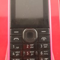 Телефон Nokia/за части,има код/, снимка 1 - Nokia - 26161404