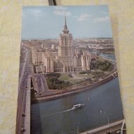 Пощенски картички издадени от "Международная книга", снимка 3 - Други ценни предмети - 13419174